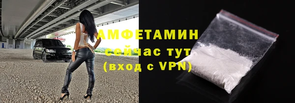 кокс Верхний Тагил